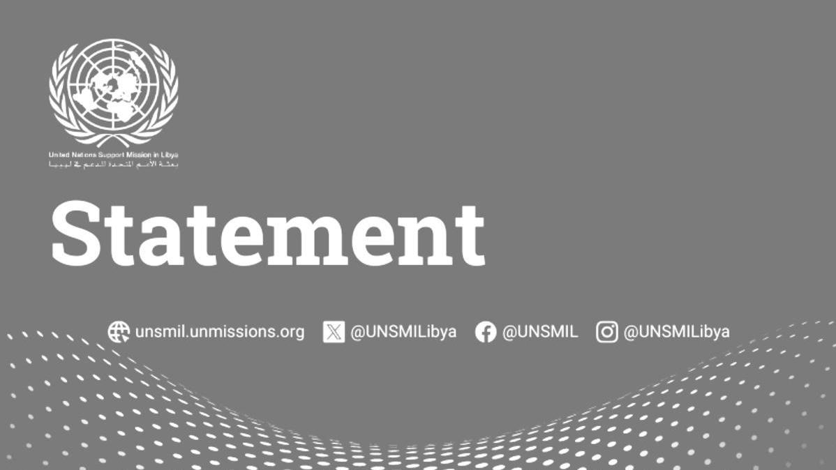 Grey background with the word "statement" written across it in white.